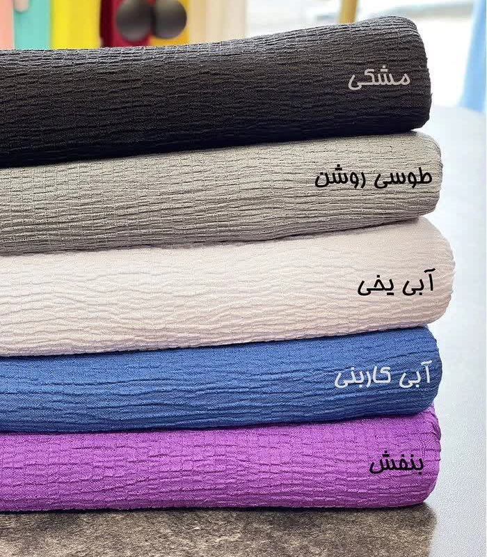 شال پفکی