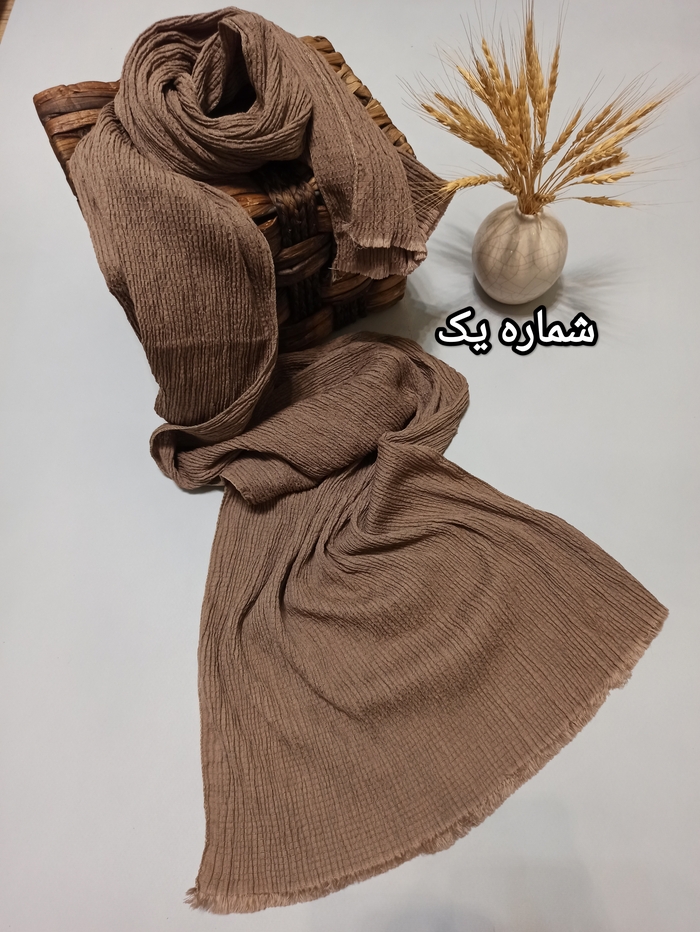 آسانی و شیکیت در هر قدم