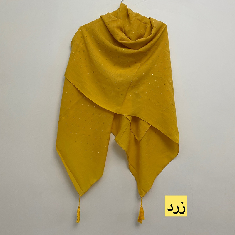 راحتی بیاندازه، شیکی بیپایان شال وال اسلپ